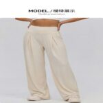Yoga Pants #6132 High-Waisted Straight-Leg Yoga Training Pants