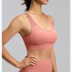 Sports Bra High-Strength Breathable Women's Yoga Bra #BR251