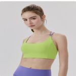 Sports Bra #6014 Contrast-Color Cross-Back Yoga Bra